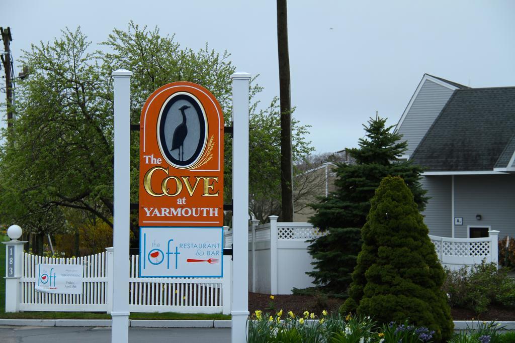 The Cove At Yarmouth Hotel West Yarmouth Kültér fotó